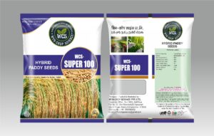 Home whatsapp image 2026 01 18 at 7.14.53 pm